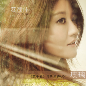 阿部夏树的所有电影大全
