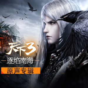 阿部夏树的所有电影大全
