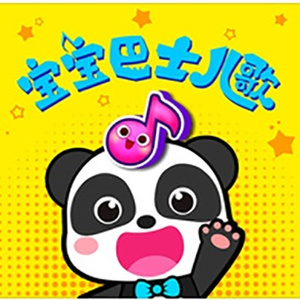 阿部夏树的所有电影大全
