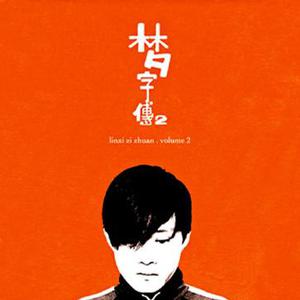 阿部夏树的所有电影大全
