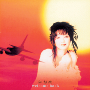 阿部夏树的所有电影大全
