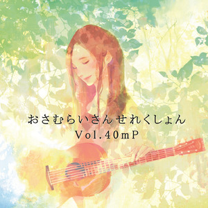 阿部夏树的所有电影大全
