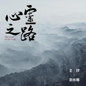 阿部夏树的所有电影大全
